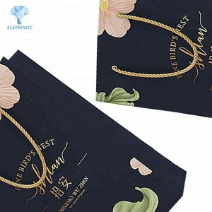 Custom Uniquecolour Printing Commercial Luxury Shopping <b>Gift</b> Paper Bag - Product Image 5