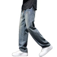 Men Hummingbird Stitch Jeans Hovering Seam Detail Denim Pants Loose Fit Fast Wholesale