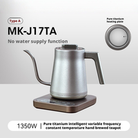 Bouilloire électrique intelligente 1350W 1L à bec flexible en titane/acier inoxydable 316SS avec contrôle de température, sans fil, classe A, pour usage domestique et commercial, arrêt automatique