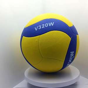 Ballon de volley-ball professionnel Mikasas V300W, nouveau style 2025, taille 5, pour jeu en salle - Product Image 4