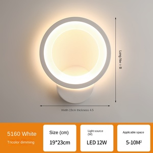 โคมไฟติดผนัง LED หรูหราทันสมัยสำหรับตกแต่งบ้านทางเดินที่สร้างสรรค์ห้องนอนไฟข้างเตียงรีโมทคอนโทรลปิดภาคเรียน - Product Image 6