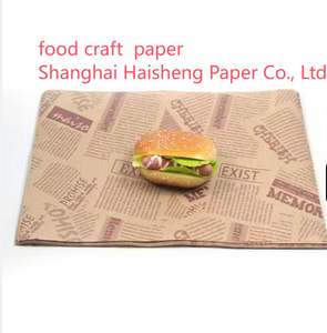 Customized <b>Burger</b> Anti Fat Reusable Kraft <b>Paper</b> Baking Butter Sandwich Packaging Food Safety Wax <b>Paper</b> - Product Image 2