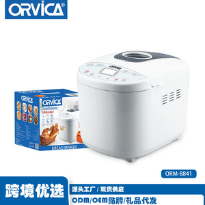 ORVICA, máquina para hacer pan de comercio electrónico transfronterizo, máquina para hacer yogur multifuncional totalmente automática para el hogar, máquina para hacer pasteles, amasadora de masa - Product Image 3