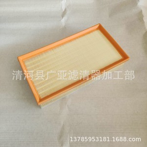 ตลับกรองอากาศ 9800097580 สำหรับเจียจิ 1.8T พร้อมเครื่องหมายความเข้ากันได้ - Product Image 1