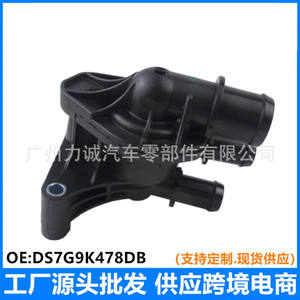 Nouvel ensemble de thermostat pour Ford Fusion Focus Mondeo Taurus - DS7G9K478DBDS7Z8592F en plastique - Product Image 5