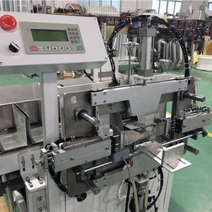 ماكينة تعبئة حفاضات أطفال بسعر المصنع - Product Image 4