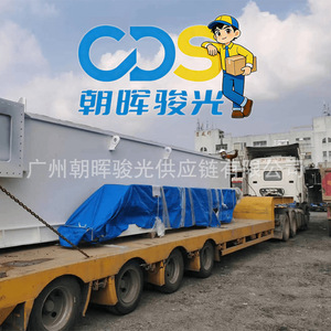 ZHH-CDS Servicio de Transporte Internacional de Importación y Exportación de China a Hong Kong, Carga Completa de Contenedor Puerta a Puerta - Product Image 4
