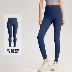 Pantalones de Yoga Naked Peach Hip para Mujer, de Cintura Alta, Secado Rápido, para Fitness y Deportes, Absorbentes de Sudor, Ajustados, Largos, Color Sólido - Product Image 6