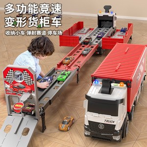 Yuglo Camión Contenedor con Pista de Deslizamiento Grande y Deformable, Garaje Plegable de Almacenamiento, Set de Juego Educativo para Coches - Product Image 3