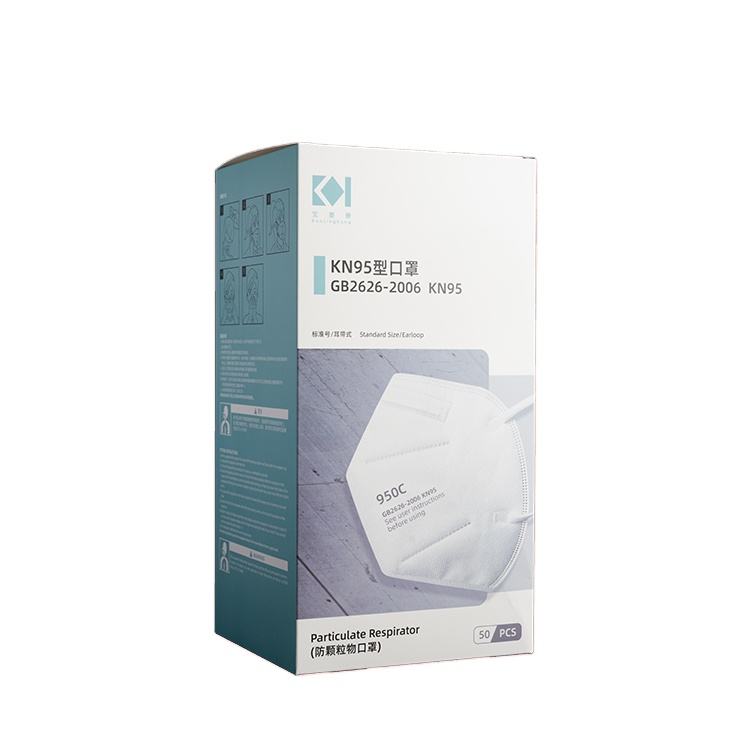 Perfect Disposable K95 Face Mask KN95 Mask 5 layer good quality K95 face mask