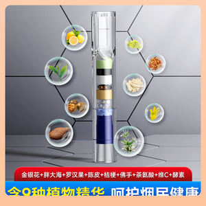 מסנני צינור עישון מסנני עשן 9 מ "מ מופעל מסנן פלסטיק כפול צדדי עישון כלי פחם פעיל - Product Image 4