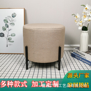 Scandinavian Round <b>Stool</b> 30x30x30cm Fabric Upholstered Removable Cover Home Ottoman For Living Room <b>Bedroom</b> - Product Image 3