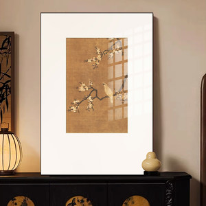 Nouvelle décoration murale de style chinois : Art mural en bois massif avec motifs de lotus, de fleurs d'abricot et de bambou pour la salle à manger - Product Image 2