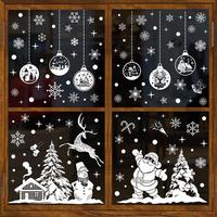 Autocollant de fenêtre de Noël en vinyle sans colle, film statique écologique, imperméable, Père Noël, rennes, flocons de neige, décoratif pour fenêtre