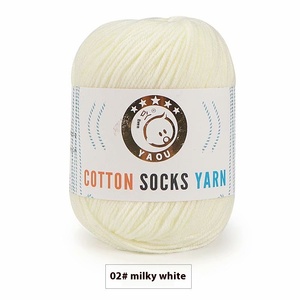 Trois plis Super doux lait <span class=keywords><strong>coton</strong></span> mélangé fil moyen-fin pour bricolage tricot à la main teint pour chapeaux écharpes couvertures poupées hauts bébés - Product Image 6