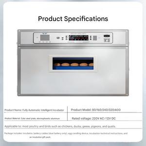 Incubateur d'œufs automatique, capacité de <span class=keywords><strong>80</strong></span> œufs, machine d'éclosion pour poulets, canards et cailles - Product Image 6