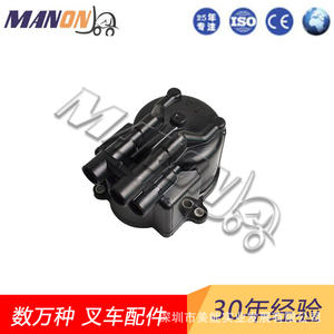 Couvercle de distributeur de chariot élévateur Toyota 19101-76007-71, jeu de câbles d'allumage pour réparation de moteur, pièces de rechange - Product Image 2