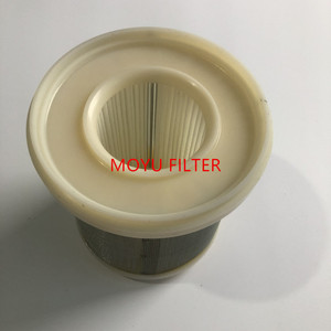 Elemento de Filtro de Aire 2GV-13440-00 para Motocicleta Yamaha XV535 con Transmisión MT - Product Image 1