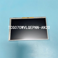 Module d'écran d'affichage LCD, panneau de commande TCG070WVLQEPNN-AN20 800*480 7,0 pouces