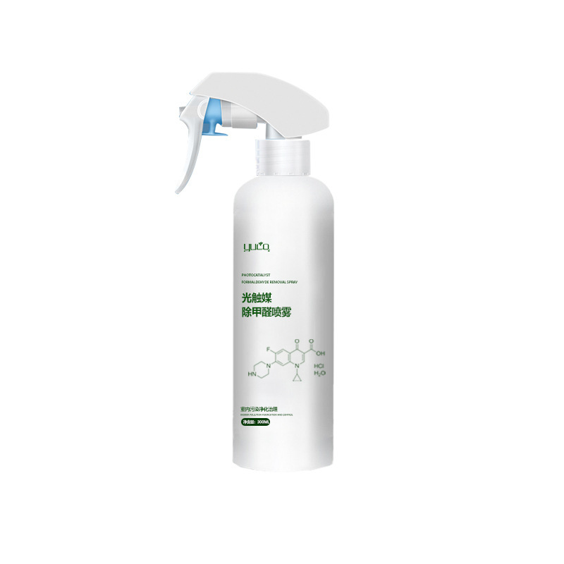 OEM ODM New House Formaldehyde free