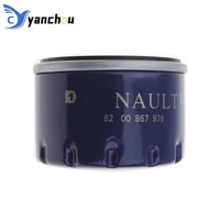 Filtre à huile moteur OEM 7700274177 en papier, neuf, pour Renault Scenic Megane