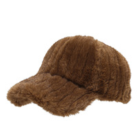Casquette de baseball en polyester peluche épaisse et chaude pour l'hiver, style coréen, design simple et tendance, unisexe, ajustable, pour l'extérieur