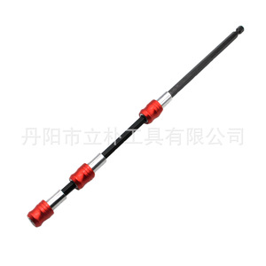 Li Pu Hex Key Extension Bar 60 100 150mm Red Quick Release Self Locking Aluminum Alloy - Product Image 4