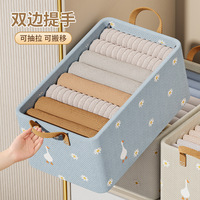 Boîte de rangement en tissu pour vêtements, idéale pour le salon, la chambre ou le dortoir, pour ranger les pantalons et les vêtements dans la garde-robe
