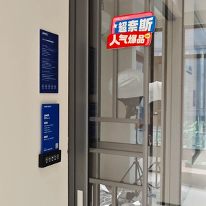 Deioux Durable Thermal Break Aluminum Sliding Door with Double Layer Tempered Glass for Commercial Building Project Custom Size - Product Image 4