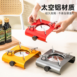Aluminum Alloy Alcohol Stove Portable Windproof Outdoor Camping Stove Solid Fuel Compact Tea Stove - Product Image 1