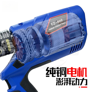 Outil de sertissage hydraulique automatique en aluminium Taizhou 50L 500bar AC110V Garantie 1 an - Product Image 1