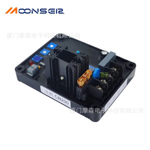 Régulateur de tension automatique monophasé MoonsEir CB200 pour pièces de générateur diesel AVR - Product Image 3