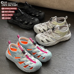 Sandales <span class=keywords><strong>de</strong></span> sport aquatiques pour hommes et femmes Summer Sea, respirantes, à lacets, pour la randonnée, les activités <span class=keywords><strong>de</strong></span> plein air, le jogging décontracté - Product Image 1