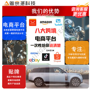 ท่อส่งน้ำยาแอร์สำหรับเรนจ์โรเวอร์ ท่ออ่อนอะลูมิเนียมอัลลอยด์ LR068878 - Product Image 3