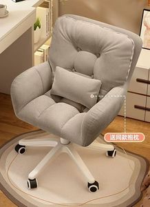 Chaise de bureau moderne en cuir PU, confortable, avec dossier et siège réglables, idéale pour la maison, le bureau ou la chambre à coucher. - Product Image 6