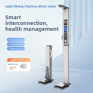 เครื่องวัดสุขภาพอเนกประสงค์ Lejia HW-700A วัดส่วนสูง-น้ำหนัก-ไขมันในร่างกาย พร้อมรับประกัน 1 ปี รุ่น HW-700A Multi - Product Image 4