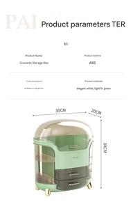 휴대용 투명 회전식 고급 다기능 테이블 화장품 정리함 수납함 - Product Image 6