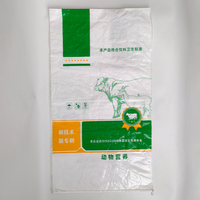 Sac tissé en PP imprimé couleur personnalisé, directement de l'usine, pour l'emballage d'aliments pour bovins et ovins, avec doublure intérieure en PE et fermeture supérieure scellée par ultrasons