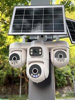 Caméra de sécurité sans fil 4G extérieure à énergie solaire avec vue panoramique à 360° et 4 objectifs HD pour verger, étang à poissons, ferme
