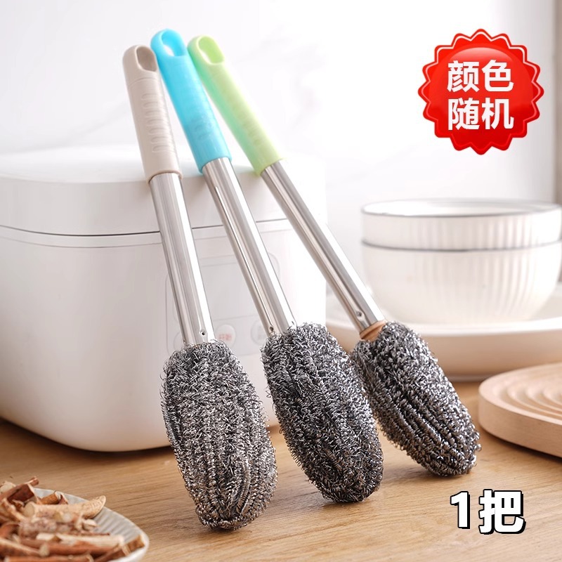 1 brosse en laine d'acier (manche extra long, acier inoxydable)