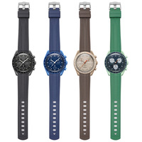 Pour Omega Sea-master 300 Moon-Swatch Bracelet de montre de plongée étanche Remplacement 20mm Bracelet en caoutchouc TPU Extrémité incurvée pour hommes femmes