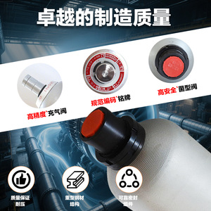 Acumulador Hidráulico de Acero Aleado NXQ-1, Capacidad L, Resistente a la Corrosión, Almacenamiento de Energía de Nitrógeno, Compatible con Sistemas Hidráulicos - Product Image 4