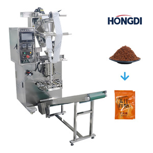 Fully Automatic Vertical Form Fill Seal Machine for Milk Powder, Spice Powder, and <b>Flour</b> Powder Packaging - Product Image 2