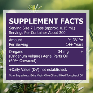 OEM ODM น้ำมันออริกาโนแบบหยด ปราศจากแอลกอฮอล์ ช่วยบำรุงสุขภาพลำไส้ ระบบย่อยอาหาร เสริมภูมิคุ้มกัน ล้างสารพิษ - Product Image 2