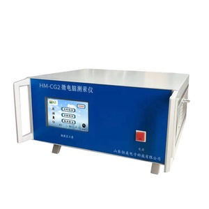 Quecksilber messer Intelligentes Mikrocomputer-Quecksilber messgerät Kaltes Atom absorptions quecksilber messgerät - Product Image 1