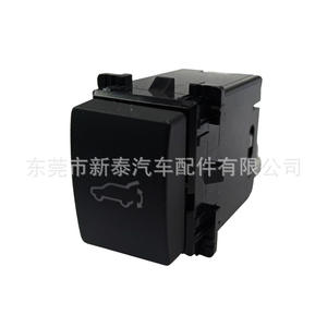 Interruptor Eléctrico para Puerta Trasera Subaru NT-P-2344 Negro ABS para Legacy, Forester, Outback e Impreza 2018-2022 - Product Image 2