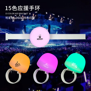 Remote Controlled Illuminated Wristband 15 Color LED Glow <b>Bracelet</b> For Concerts Events Custom Logo Printing - Product Image 2
