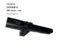 Capteur ABS arrière Surong Premium OE 10136735 |   Capteur de vitesse automatique haute sensibilité Garantie 1 an Ajustement parfait pour MG6/MG5/MG I5