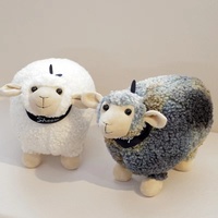 Nouvelle peluche de mouton Chubby Robbie pour décorer les cadeaux d'anniversaire