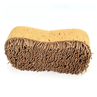 Éponge de nettoyage en forme de 8, double face, sans rayures, en microfibre, pour le lavage de voiture